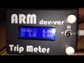 ARM TRIP METER demo