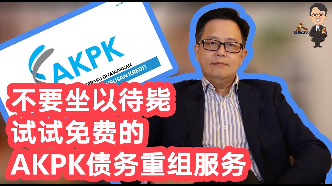 Strange Facts About Seo Agency Strange Facts About Seo Agency