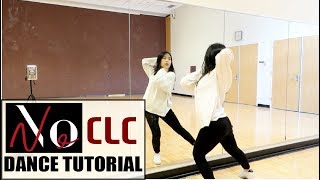 CLC(씨엘씨) - 'No' - Lisa Rhee Dance Tutorial