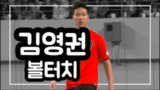 OIsLcgcJoyg Video Image