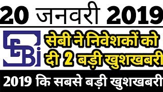 Pacl india limited|pacl india limited news|pacl india ltd news|pacl news today