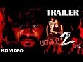 UN2 Official Trailer | UN2 Kannada Movie Trailer | Nithesh GR,Anitha Bhat,Manoj Mishra |Anoop Jacoob