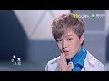 【Sunnee杨芸晴】火箭少女101《Light》官方版MV
