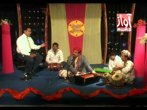 Mazedar Mehfil by Awaz Tv (Shafi Faqeer)