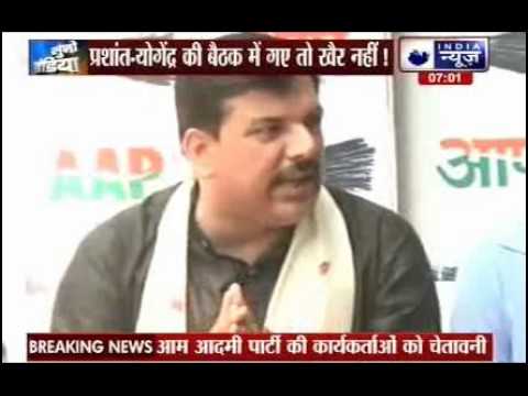 AAP Warns of Action Against Members Attending Swaraj Samvad.