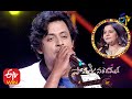 Pedave Palikina Song | Sadhana Sargam & Dinakar Performance | Samajavaragamana | ETV Telugu