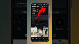 Instagram Ka Last Seen Kaise Hide Kare 2025 Instagram Ka Last Seen Kaise Band Kare