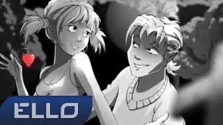 Бахыт-Компот - Клубника