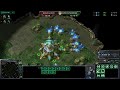 PandaTank (P) vs Lucifron (T) - G2 - StarCraft 2 - HOTS137