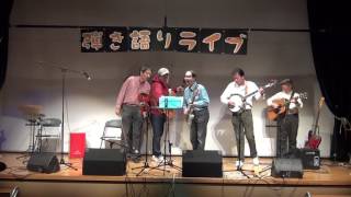 Watch Flatt & Scruggs I
