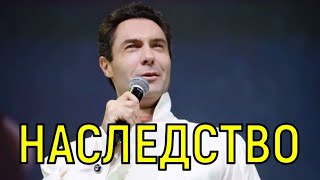 Имущественные Споры. Наследство Евгения Кунгурова Рвут На Куски.