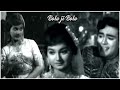 Kuchh Bolo Ji Bolo Mukesh Suman Kalyanpur Nishan (1965) Usha Khanna / Javed Anwar