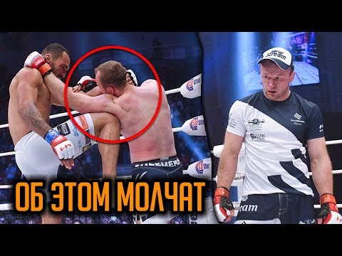 Почему Шлеменко проиграл Силве: Разбор боя Почему Шлеменко проиграл Силве: Разбор боя