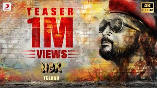 NGK Movie Review, Rating, Story, Cast and Crew