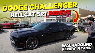 Dodge Challenger Hellcat Srt Red Eye Walkaround Review In Tamil Car Review Tamil