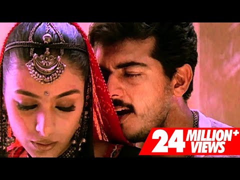 Emicheya Mandune Video Song - Priyuralu Pilichindi Movie - AjithTabu...