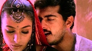 Emicheya Mandune  Song - Priyuralu Pilichindi Movie - Ajith,Tabu