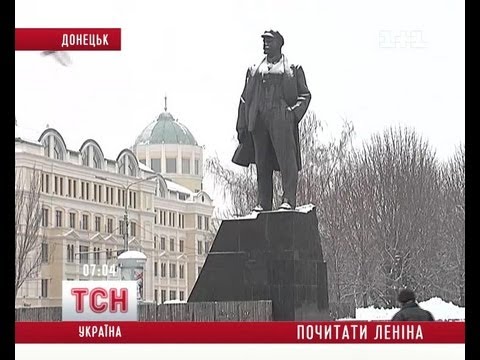 Донецкий памятник Ленину завел себе Twitter