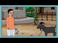 Thakurmar Jhuli Boka Bamun | Bengali Story For Children | Bengali Moral Story Thakurmar Jhuli Boka Bamun | Bengali Story For Children | Bengali Moral Story