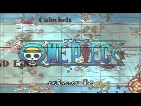 ONE PIECE　オープニング　スペイン版　３