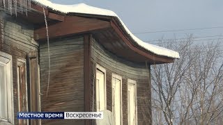Видео Жилая двухэтажка в Соколе может рухнуть в любой момент от ВЕСТИ35.РФ, набережная Свободы, Сокол, Россия