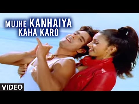 Mujhe Kanhaiya Kaha Karo (Full Video Song) Abhijeet Bhattacharya...