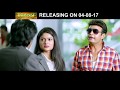 Sharan Double Meaning Joke on Vaibhavi - Rajvishnu Movie Sneak Peek