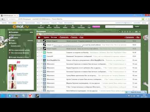 Как брутить Steam с помощью программы All-In-One Checker. Как взломать акк
