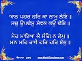 WorldGurudwara