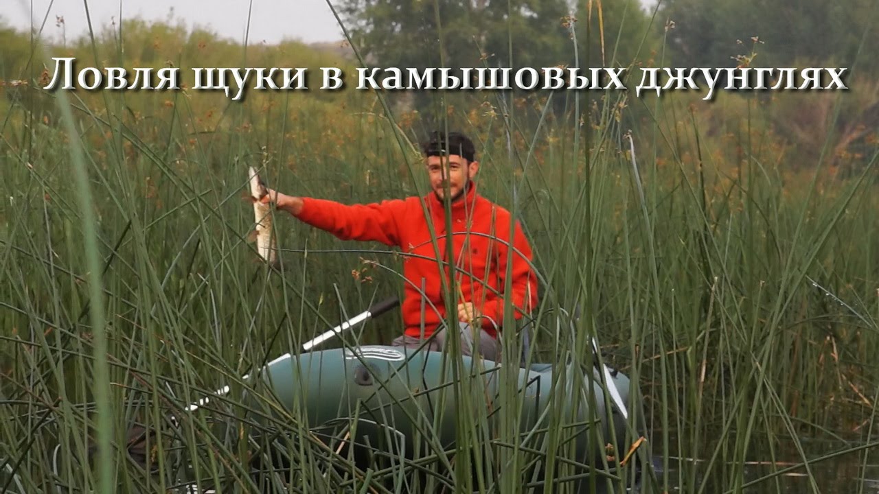 троллинг на урале троллинг на урале