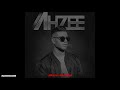 Ahzee - Go Gyal 1 hour
