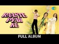 Raaste Pyar Ke | Main Tum Men Sama Jaoon | Sara Din Sataate Ho | Jeetendra | Rekha | Full Album