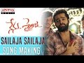 Sailaja Sailaja  Song Making Video || Nenu Sailaja Telugu Movie || Ram, Keerthy Suresh
