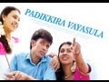 Padikkira Vayasula - Jukebox (Full Songs)