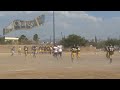 TOROS CELAYA