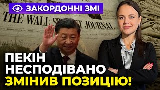 💥Началось! Путин Разочарован, Китай Сливает Кремль / Правда О Прорыве Рф На Харьковщине | Инфофронт