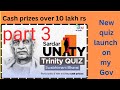 Sardar Unity Trinity quiz swabhimani bharat in English | module 3 | big cash prize | my gov| part 3