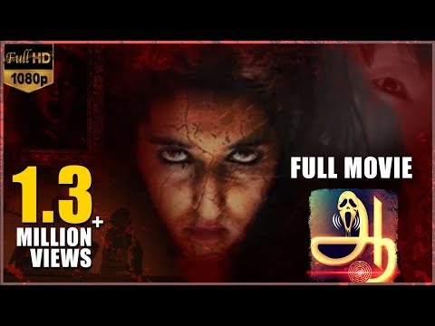 Aaaah Latest Tamil Horror Movie - Bobby Simha, Gokulnath