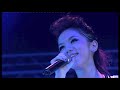 G.E.M. 18 Live 演唱會 - Loving You !!!
