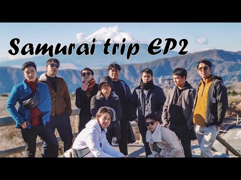 เที่ยวญี่ปุ่นด้วยตัวเอง โตเกียวหน้าหนาว Japan โดยแก๊ง samurai ที่ Tokyo EP2