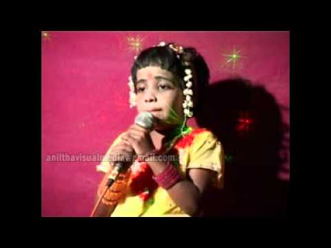 Chandhanapottinte