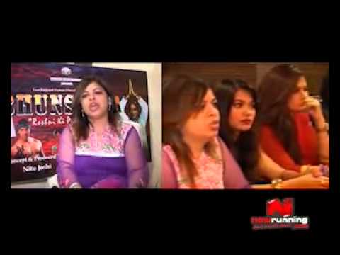 Resham Tipnis Shows Off Her Cleavage HQmp4