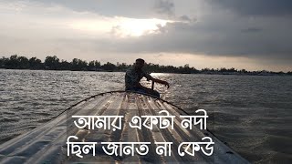নদর মঝ ভসযমনOyazed Blog