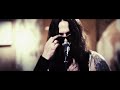 PAIN - Dirty Woman