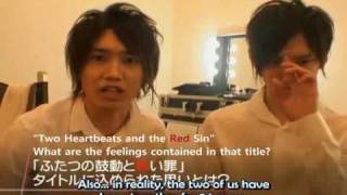 Watch Onoff Futatsu No Kodou To Akai Tsumi video