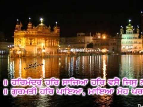 Meri Preet Gobind sio.... shabd by Bhai Satwinder Singh ji...