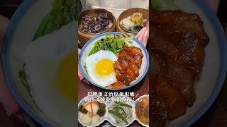 Luodong Famous Hong Kong Style Cuisine