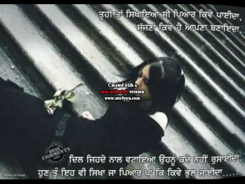 babu man.avi