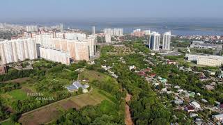 Видео 4К / Улицу Авроры хотят продлить до Ново-Садовой #Самара #Samara #Russia от Александр Карягин, улица Кеннеди, Стамбул, Турция