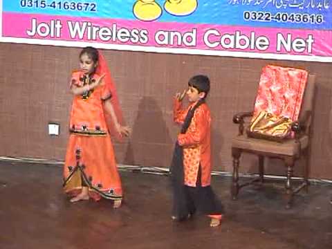 ALI IDEAL HIGH SCHOOL mundiya dupata chad mera 2012